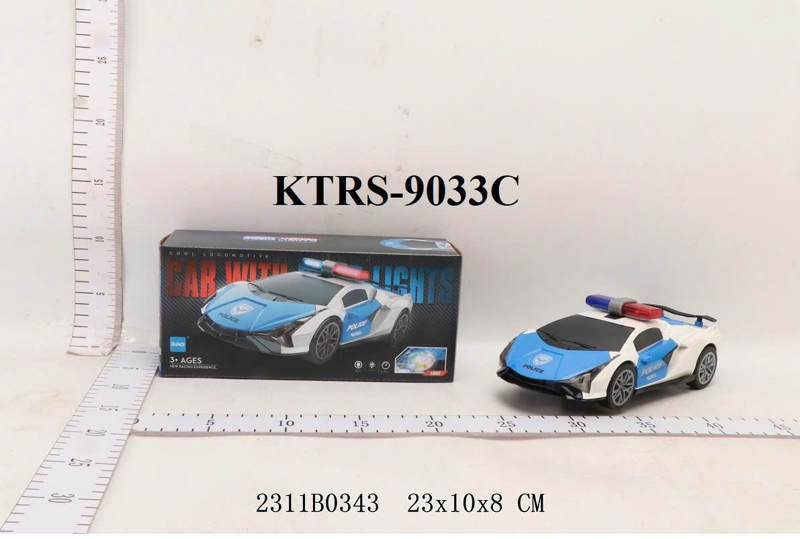 KTRS-9033C HỘP XE HƠI LAMBORGHINI CS MỞ CỬA PIN NHẠC ĐÈN CAR WITH 23X10X8
