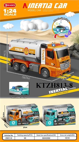 KTZH813-8 HỘP XE CT BỒN PIN NHẠC ĐÈN TL 124 INERTIA CAR (KHÔNG MẶT KIẾNG) 27X9.5X16.5