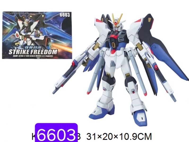 KC-6603-- Đồ chơi trẻ em lắp ráp mô hình siêu nhân hòa bình