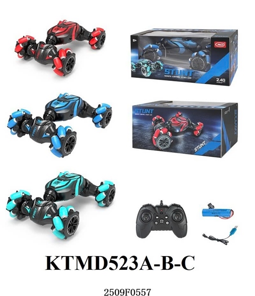 KTMD523A-B-C  HỘP XE ĐỊA HÌNH ĐK NHẠC ĐÈN, NÂNG CAO, BÁNH XOẮN, CÓ SẠC STUNT (3 MÀU)