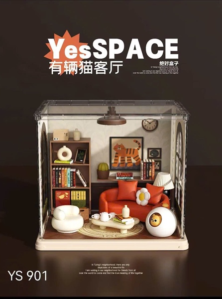 HỘP MÔ HÌNH NHÀ DIY ĐỦ MẪU YESPIEL YES SPACE 8+ YS901-4