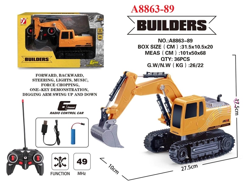 KTA8863-89 HỘP XE CT CÀO BÁNH XÍCH ĐK 7 Đ.TÁC, CÓ SẠC BUILDERS (HỘP)