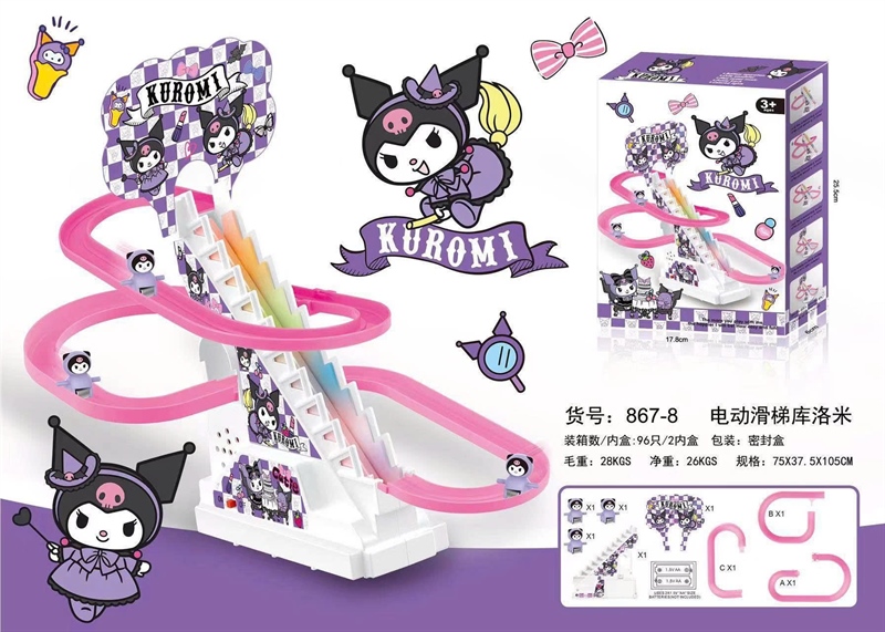 KT867-8 HỘP KUROMI PIN NHẠC ĐÈN LEO THANG KUROMI 17.8X6X25.5