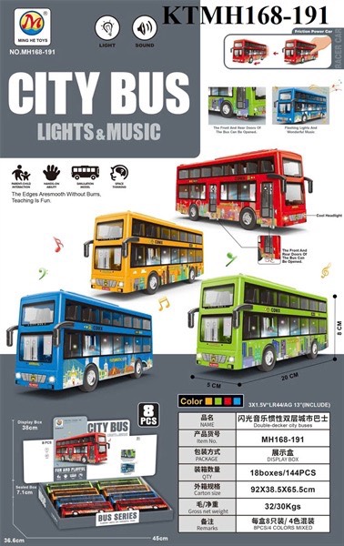 KTMH168-191 HỘP XE BUS 2 TẦNG PIN (TRỚN) NHẠC ĐÈN 8C (COS HỘP 8C TÍNH CÁI) CITY BUS