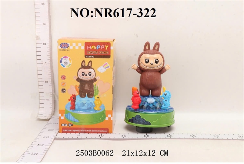 NR617-322 HỘP THÚ LABUBU PIN ĐỨNG THĂNG BẰNG PIN XOAY NHẠC ĐÈN (THÚ PIN LĐ)