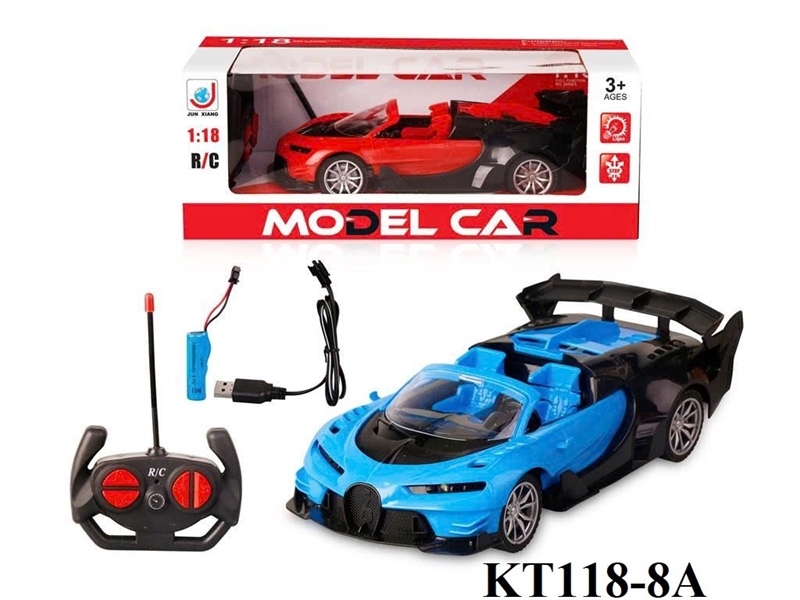 KT118-8A HỘP XE HƠI BUGATTI MUI TRẦN ĐK 7 Đ.TÁC, ĐÈN, CÓ SẠC TL 118 MODEL CAR (2 MÀU)