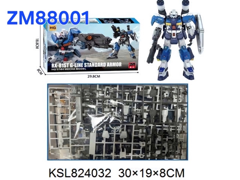 ZM88001 Đồ chơi trẻ em lắp ráp mô hình siêu nhân sao hỏa