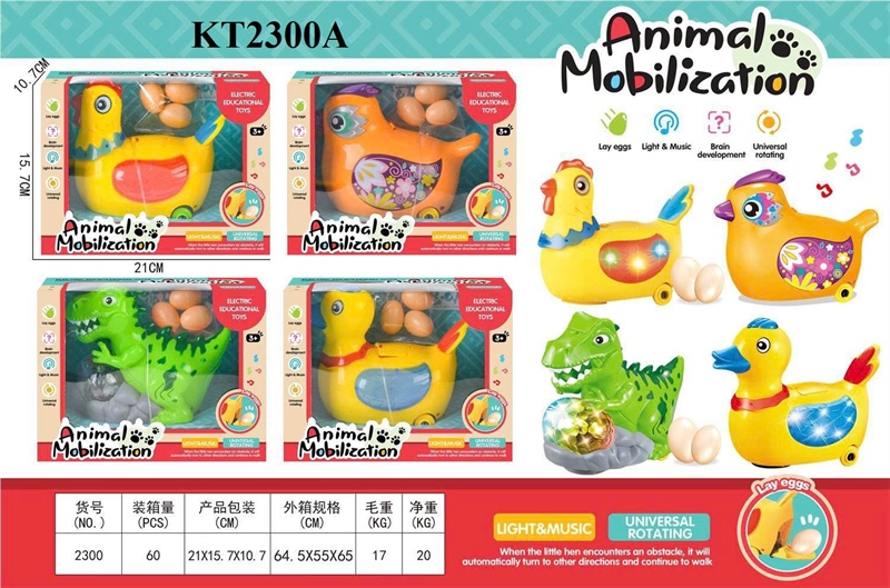 2300A  HỘP GÀ, VỊT, CHIM, KHỦNG LONG PIN ĐẺ TRỨNG (ĐỦ MẪU) Animal Mobilization