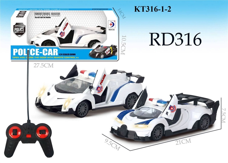 RD316-1-2 HỘP XE HƠI FERARRI CS MỞ CỬA ĐK 7 Đ.TÁC, KHÔNG SẠC TL: 124 POLICE CAR (1 MÀU) RD316-, RD319-