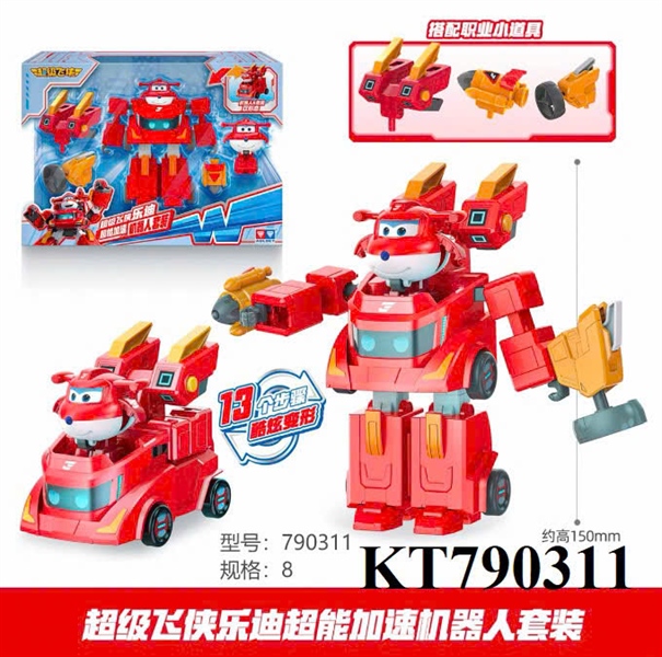 KT790311 HỘP RÁP ROBO BIẾN HÌNH MÁY BAY ĐỘI BAY SIÊU ĐẲNG 150MM