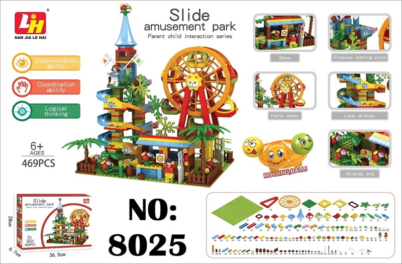 8025 HỘP LOGO RÁP NHÀ LÂU ĐÀI CẦU TRƯỢT BANH MẶT CƯỜI+ ĐU QUAY 469 MIẾNG LH SLIDE