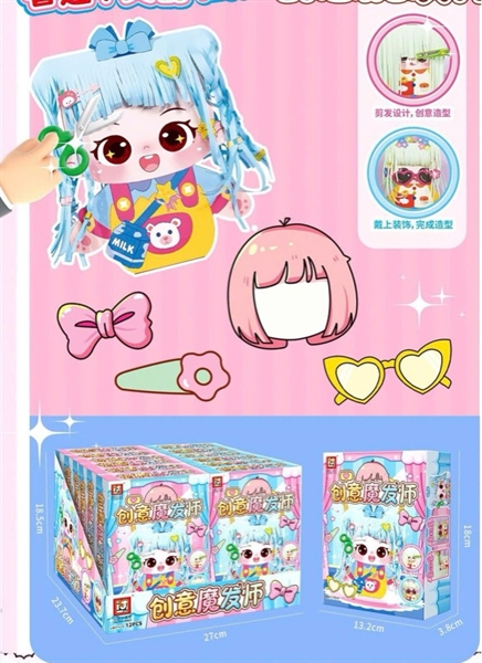 HỘP HÌNH DÁN CẮT TÓC 661025 1L/12H