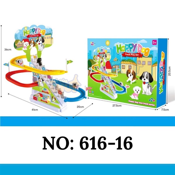 616-16 HỘP CHÓ PIN LEO THANG ( THÚ PIN)