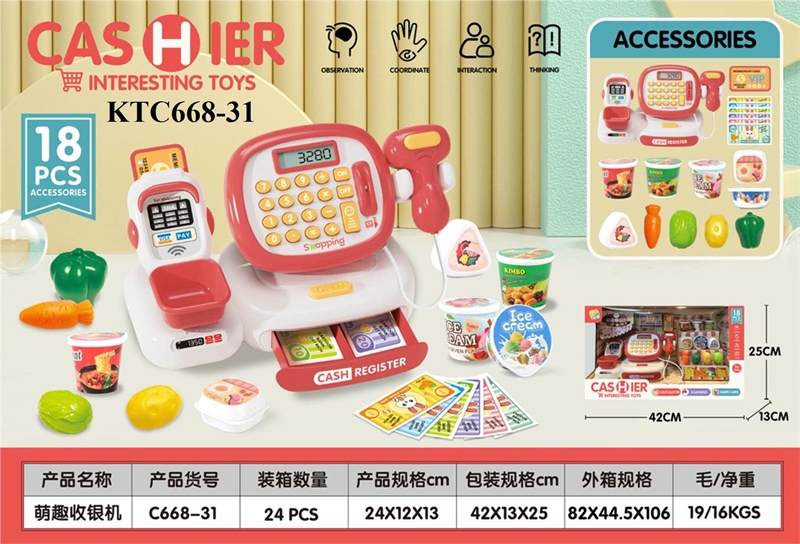 KTC668-31 HỘP BẾP MÁY TÍNH TIỀN SIÊU THỊ+ MÁY QUÉT+ MÁY CÀ THẺ PIN + CÂN+ MÌ LY, RAU CỦ 18 MIẾNG CASHIER 42X13X25