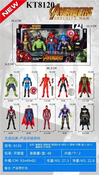 KT8120  HỘP SN 10T AVEBGERS ĐỦ MẪU 15CM (NGƯỜI XANH, CAPTAIN, IRON, NHỆN, THOR, FLASH, SUPER, THANOS, BATMAN) 46.3X6.3X26.3
