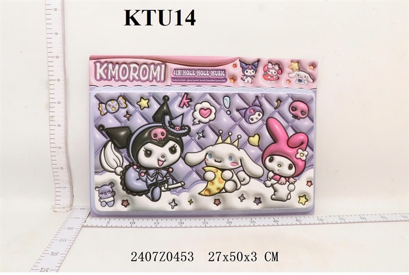 KTU14 TÚI TRANG ĐIỂM GUKA KUROMI+ NHÃN DÁN+ KEM KEO+ CHUỖI KMOROMI 27X50X3