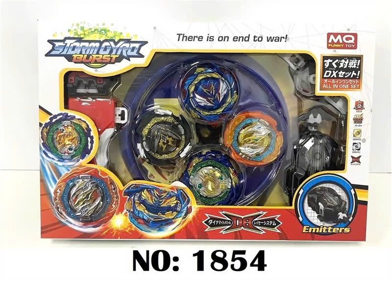 1854 HỘP SÀN ĐẤU CON QUAY SẮT 4C+ TAY CẦM STORM GYRO BURST