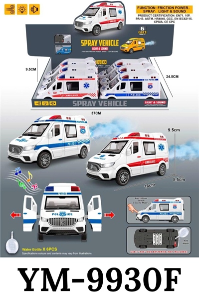 KTYM-9930F HỘP XE CỨU THƯƠNG MỞ CỬA PIN (TRỚN) 6C NHẠC ĐÈN+ PHUN KHÓI SPAY VEHICLE(COS)