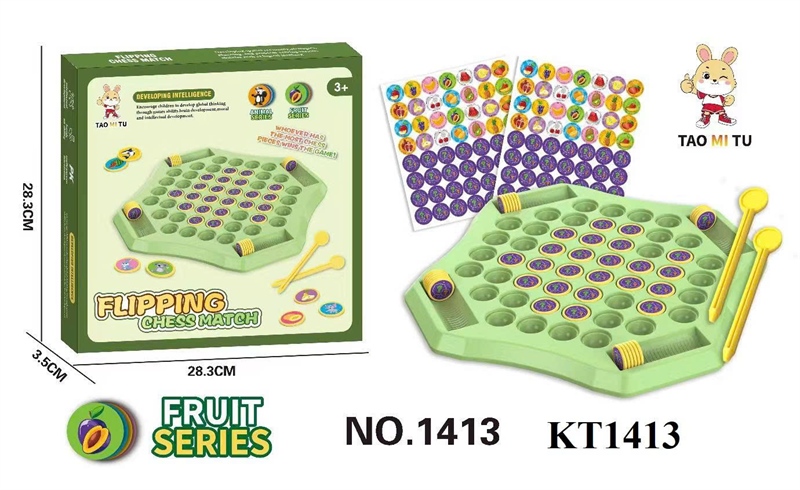 KT1413 HỘP TRÒ CHƠI CỜ LẬT TRÁI CÂY, ĐỘNG VẬT FLIPPING CHESS MATCH 28.3X3.5X28.3