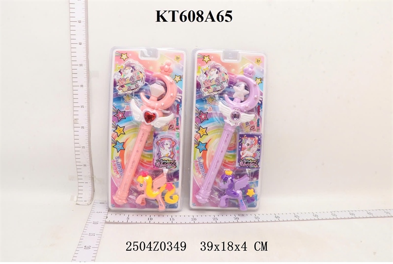 KT608A65 VĨ ÉP CÂY TRƯỢNG MẶT TRĂNG PIN CHỚP+ 1C NGỰA PONY MAGIC WAND 39X18X4