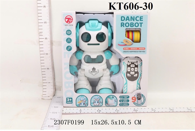 606-30  HỘP ROBO ĐK DANCE ROBOT