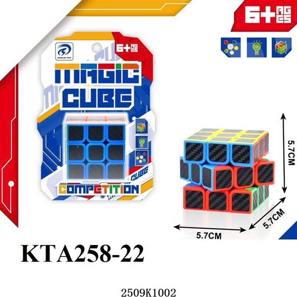 KTA258-22 VĨ RUBIC 3 HÀNG 3X3X3 MAGIC CUBE 5.7X5.7X5.7
