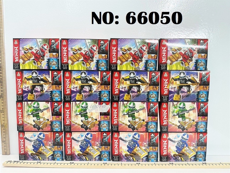 66050 HỘP LOGO RÁP ROBO NINJA 16C 8 IN 1 NINJA (LỐC 16C TÍNH LỐC)