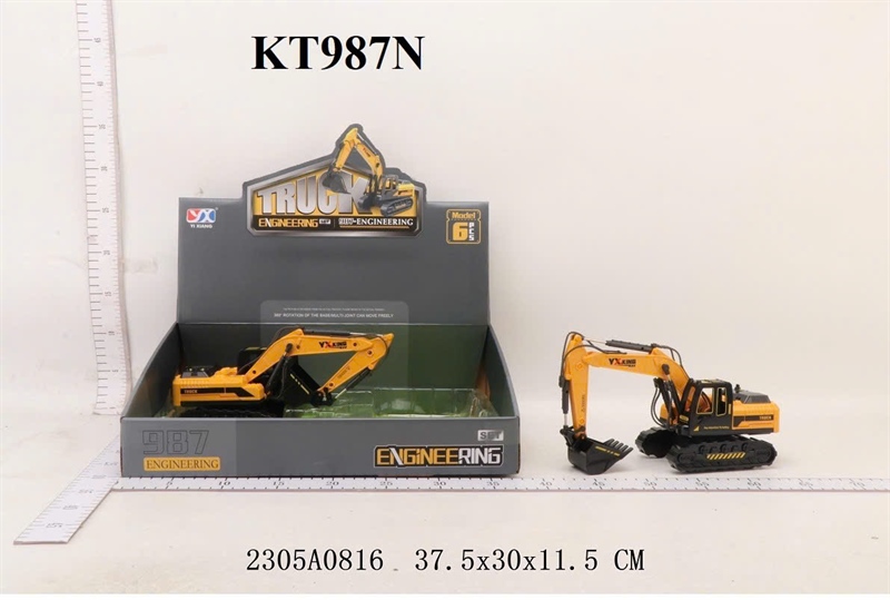 KT987N HỘP XE CT CÀO BÁNH XÍCH TRỚN 6C (LỐC 6C TÍNH CÁI) TRUCK ENGINEERING 37.5X30X11.5