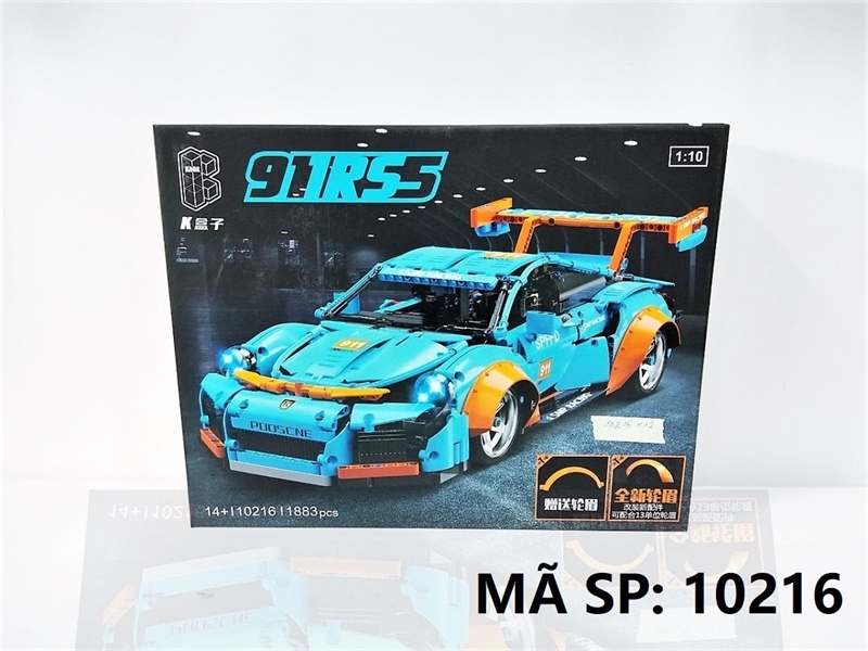 10216 HỘP LOGO RÁP XE HƠI CẢN SAU 1883 MIẾNG TL 1:10 (XANH LAM) 911RS5
