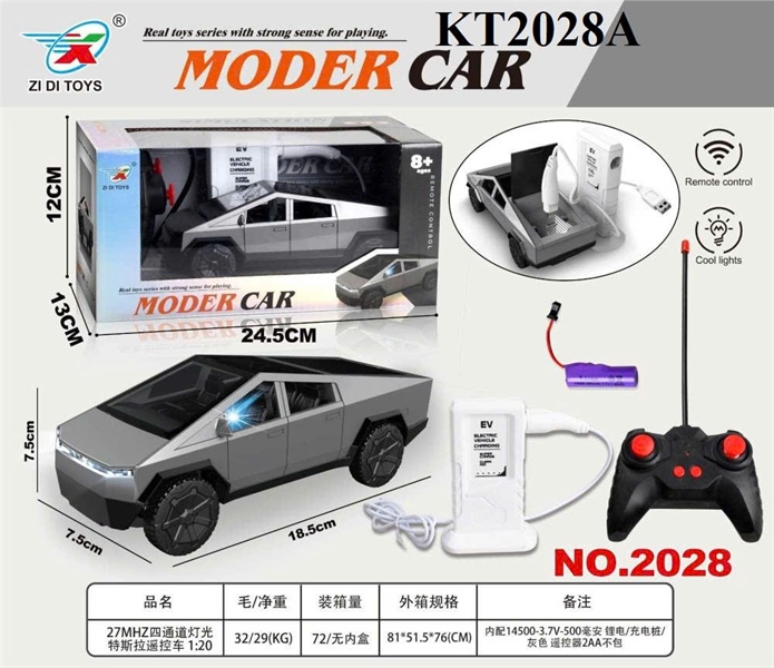 KT2028A  HỘP XE HƠI TESLA ĐK 7 Đ.TÁC, ĐÈN+ CÓ SẠC+ TRẠM SẠC TL 120 MODER CAR 24.5X13X12