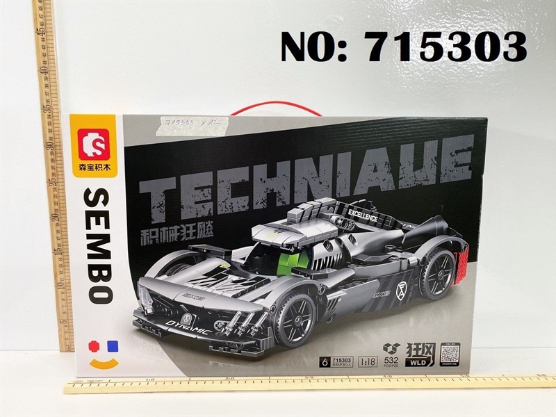 715303 HỘP LOGO RÁP XE HƠI ĐUA TL:118 532 MIẾNG TECHNIAUE SEMBO