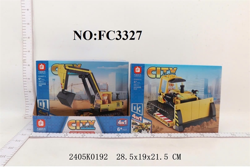 FC3327  HỘP LOGO RÁP XE CT BÁNH XÍCH  4C 4 IN 1 (LỐC 4C TÍNH LỐC) CITY