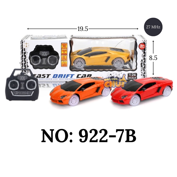 922-7B HỘP XE HƠI LAMBORGHINI ĐK 7 Đ.TÁC ĐÈN, BÁNH ĐÈN, KHÔNG SẠC 1:24 (DÀI)