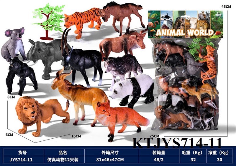 KTJYS714-11  TÚI THÚ RỪNG 12C ĐỦ MẪU+ CÂY (CỌP, NGỰA, SƯ TỦ, CÁO, GẤU TRÚC, VOI, TINH TINH, SÓI) ANIMAL WORLD (PVC NHIỀU CON) 25X45
