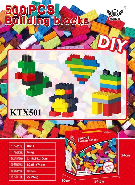 KTX501  HỘP LOGO RÁP NHÀ 500 MIẾNG BUILDING BLOCKS 24.5X10X24
