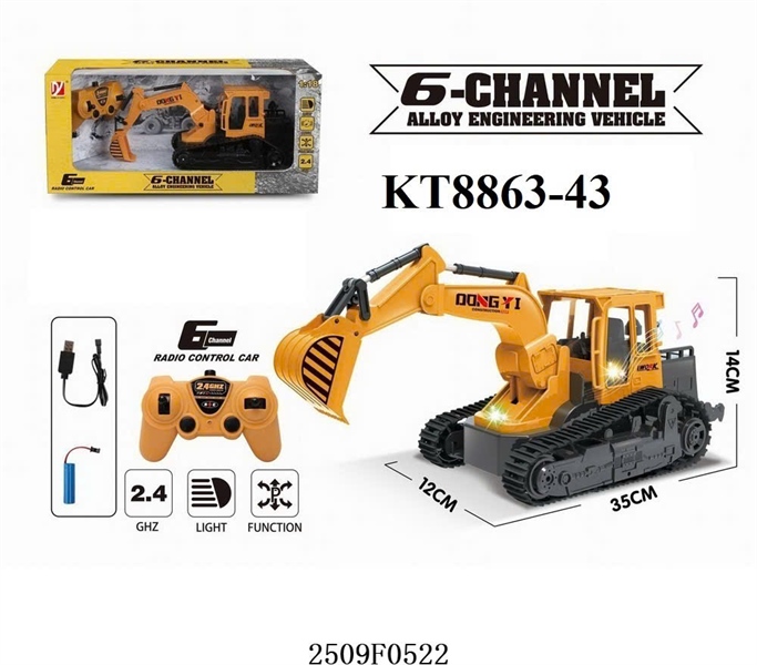 KTA8863-43 HỘP XE CT CÀO BÁNH XÍCH ĐK 7 Đ.TÁC, NHẠC ĐÈN, CÓ SẠC 6-CHANNEL