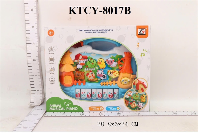 KTCY-8017B HỘP ĐÀN ORGAN NHÀ THÚ PIN ANIMAL MUSICAL PIANO 28.8X6X24 (ĐÀN THÚ)