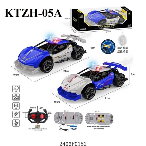 ZH-05A HỘP XE HƠI CS ĐK 7 Đ.TÁC, PHUN KHÓI, ĐÈN, CÓ SẠC TL 122 CITY POLICE CAR MXH-01A-02A-05A-06A