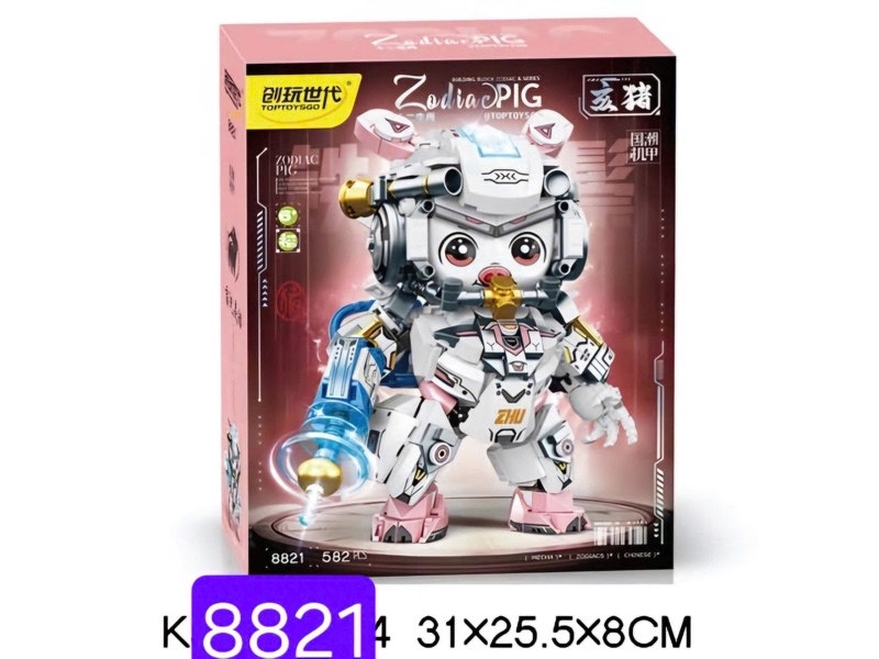KC8821 Đồ chơi trẻ em lắp ráp linh vật thú trắng