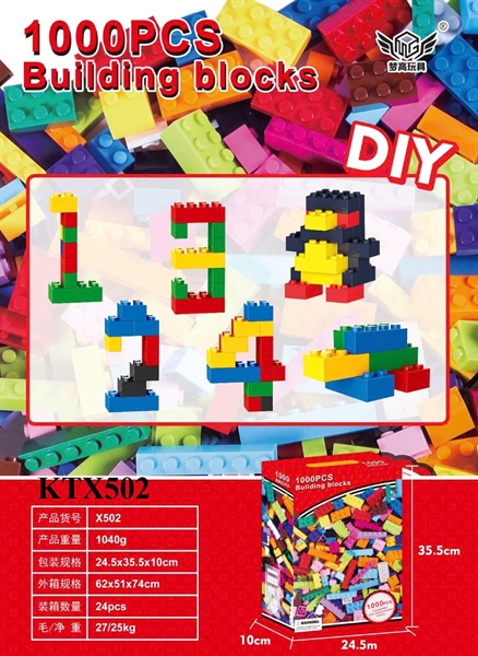 KTX502  HỘP LOGO RÁP NHÀ 1000 MIẾNG BUILDING BLOCKS 24.5X10X35.5