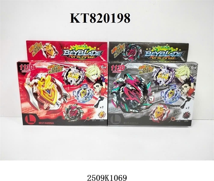 KT820198 VĨ HỘP CON QUAY SẮT 1C+ TÂY CẦM KÉO BEYBLADE 113D (2 MẪU)