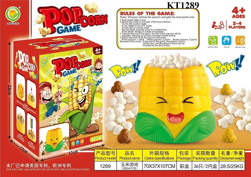 KT1289 HỘP TRÒ CHƠI BẮP NGÔ NỔ POP CORN GAME 17X17X22