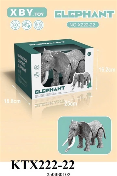 KTX222-22 HỘP THÚ VOI PIN ELEPHANT 25X18.8 (THÚ PIN ) (LĐ)
