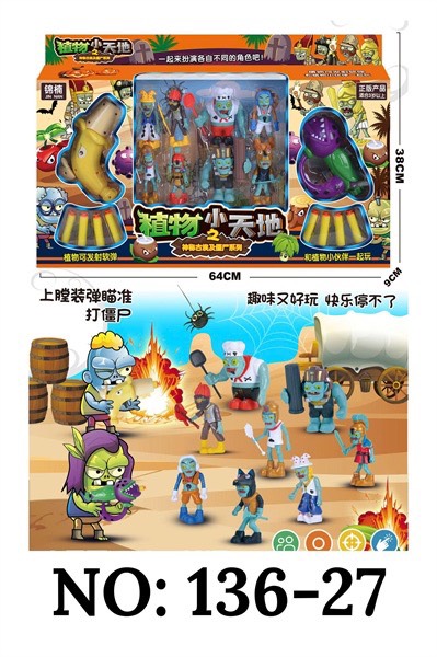 136-27 HỘP X_ THỤT BANH ZOMBIES HOA QUẢ+ 8C HÍT MÚT+ 8C MA