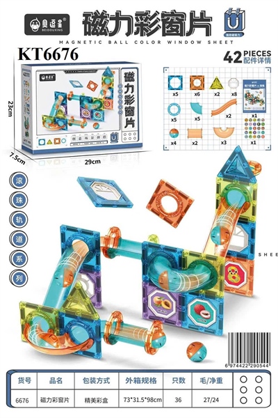 KT6676 HỘP LOGO RÁP XẾP HÌNH NAM CHÂM CẦU TRƯỢT BANH 42 MIẾNG 29X7.5X23