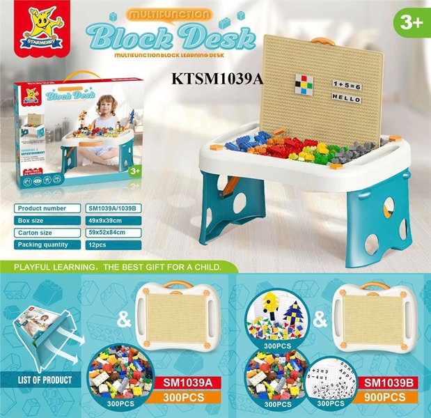 KTSM1039A HỘP BÀN LOGO RÁP ĐA NĂNG 300 MIẾNG BLOCK DESK