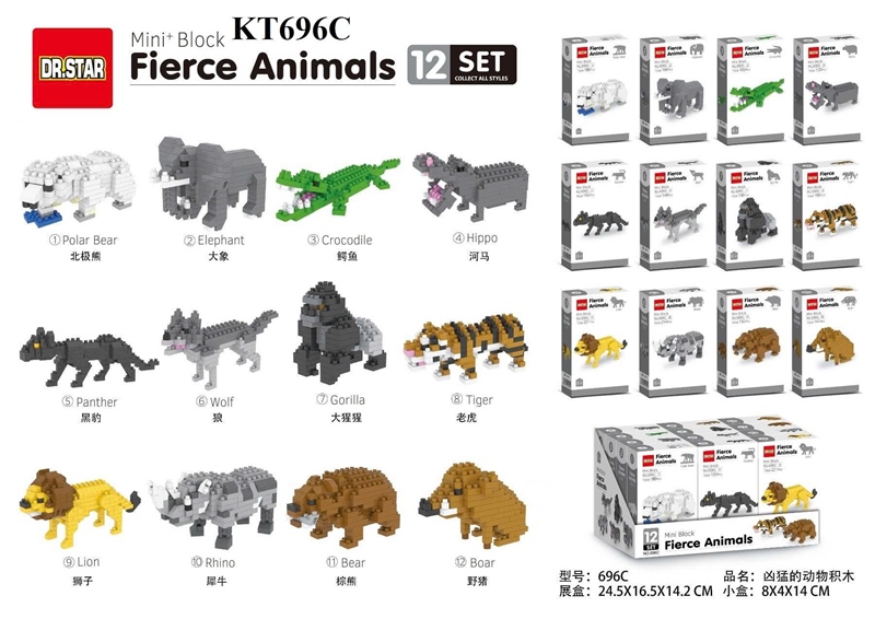 KT696C HỘP LOGO RÁP THÚ NHÀ 12C ĐỦ MẪU (VOI, CÁ SẤU, HÀ MÃ, CHÓ SÓI, TINH TINH, CỌP, SƯ TỬ, TÊ GIÁC) (LỐC 12C TÍNH CÁI) RUNNING ANIMALS 24.5X16.5X14.2 DR.STAR