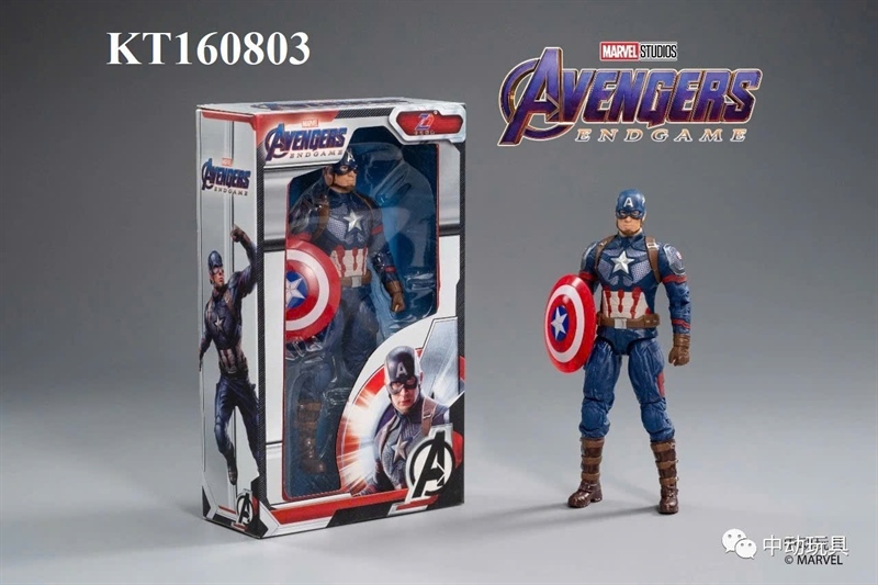 KT160803 HỘP MÔ HÌNH ROBO SN CAPTAIN AMERICA+ KHIÊN AVENGERS