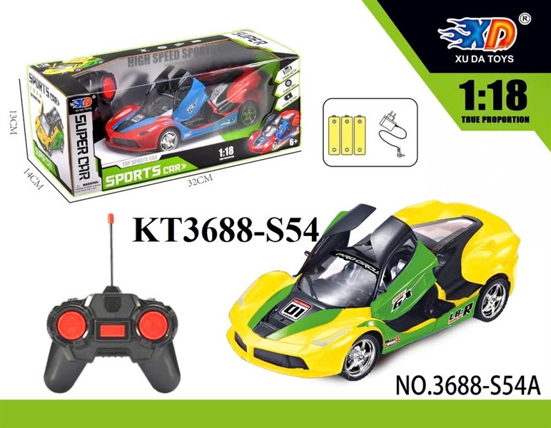 3688-S54  HỘP XE HƠI FERRARI MỞ CỬA ĐK 7 Đ.TÁC, KHÔNG SẠC TL 118 SPORTS CAR (2 MÀU) 3688-S52A, 3688-S53A, 3688-S54A, 3688-S53A, 3688-S56A, 3688-S57A