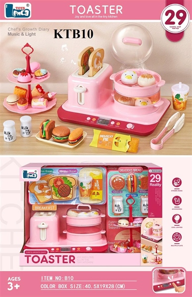 KTB10 HỘP BẾP MÁY HẤP BÁNH DIMSUM+ MÁY NƯỚNG BÁNH MÌ PIN+ KHÂY BÁNH 2 TẦNG+ HAMBURGER + SỮA 29 MÓN TOASTER 40.5X19X28